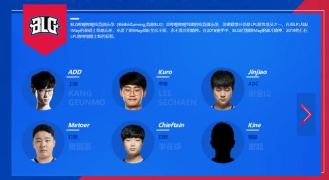 加强了对学