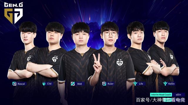 目前的磨合